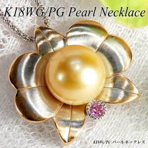 w|Cg10{xzCgEsNS[h(K18WG/PG) mp[ lbNX(S[f///^/10mm/Tt@C/0.10ct//Ӓ/I[Lbh/)ynCNXzy WG[zyv