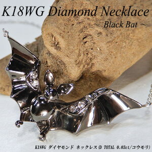 wWG[NC[xzCgS[h (K18WG) _Ch lbNX(D 0.03ct//RE//ubNbL/4a/)ynCNXzy WG[zyv[gz