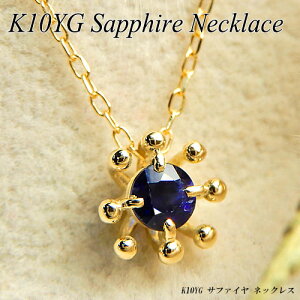 w|Cg10{xyyzCG[S[h (K10YG) Tt@C lbNX(~NNE//ꗱ/9a)yVzy WG[zyv[gzy󖳗z*