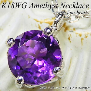 w|Cg10{xyyzzCgS[h (K18WG) AVXg lbNX(0.4ctUP/AWXg//ꗱ/EhJbg/n[g/2a/Ê)y WG[zyv[gzy