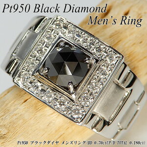 w|Cg10{xv`i (Pt950) ubN_Ch O(BD 0.75ct/D 0.18ct/[YJbg/嗱/4a/Y///L)ynCNXzy WG[zyv[gzy
