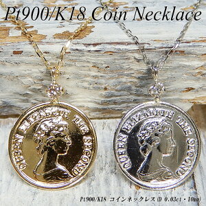 w|Cg10{xyyzv`i/CG[S[h (Pt900/K18YG) _Ch lbNX(0.03ct/RC//NC[GUxX2/10mm/4a/18)yVzy WG[zyv