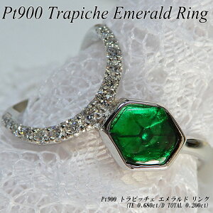 y|Cg10{z[Xs[hz]v`i (Pt900) gsb`F Gh O(E 0.68ct/D Total 0.20ct/5a/AXg[/󏭐)yVzynCNXzy WG[zyv[gz