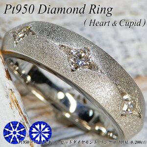 w|Cg10{xv`i (Pt950) H&C _Ch O(D 0.2ct/H&Q/n[gAhL[sbh//Y//}bW/w/yAO/b)yVzynCNXzy W