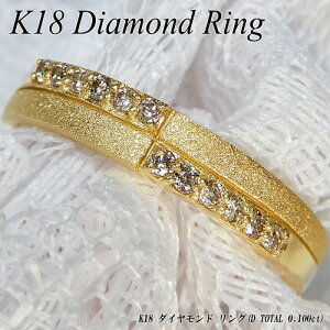 w|Cg10{xCG[S[h (K18YG) _Ch O(D 0.1ct//}bg/}bWO/w/yAO/Xg[g/ꕶ/Y)yVzy WG[zyv[