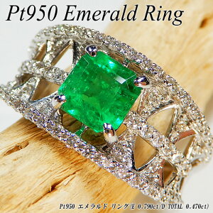 y|Cg10{z[Xs[hz]v`i (Pt950) Gh O(E 0.79ct/D Total 0.47ct/5a/XNGA/_Ch)yVzynCNXzy WG[zyv[gzy󖳗