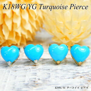 @[WG[NC[]yyzzCgECG[S[h (K18WG/YG) gR sAX(T 0.8ct/12a/^[RCY/n[g/X^bh)y WG[zyv[gz*yĐFz