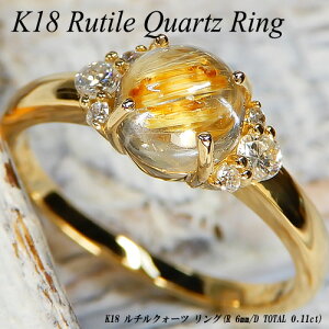 yWG[NC[z[Xs[hz]CG[S[h(K18YG) `NH[c O(a6mm/D 0.11ct/j/NI[c/_Ch)ynCNXzy WG[zyv[gzy