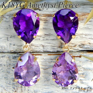 @[WG[NC[]CG[S[h(K18YG) AVXg sAX(Total 3.0ct/AWXg//Ԃ牺/2a/yAVFCv//ËH/Ê)y WG[zyv[gz*