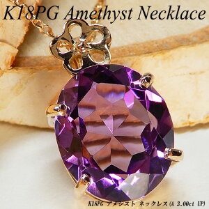 @[|Cg10{]sNS[h(K18PG) AVXg lbNX(3ctUP/AWXg//ꗱ/t[//I[o/2a/Ê//ËH)yVzy WG[zyv[gzy