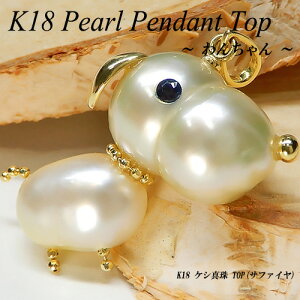 y|Cg10{z[Xs[hz]CG[S[h(K18) PVp[ y_ggbv(10mm///dog/Tt@C/Aj}/)yVzynCNXzy WG[zyv[gz*