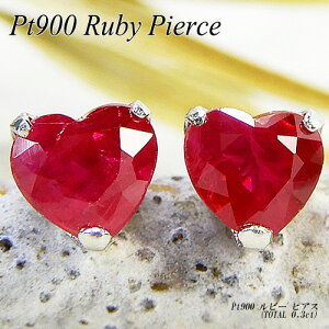 w|Cg10{xyyzv`i(Pt900) r[ sAX(TOTAL 0.3ct/n[g/ꗱ/X^bh/t@[XgsAX/ZJhsAX/7a)yVzy WG[zyv[gz*