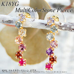 wWG[NC[xCG[S[h(K18YG) J[Xg[ sAX(A~bg/u[gp[Y/ANA}/sNg}/AVXg/^UiCg/K[lbg/r[)yVz