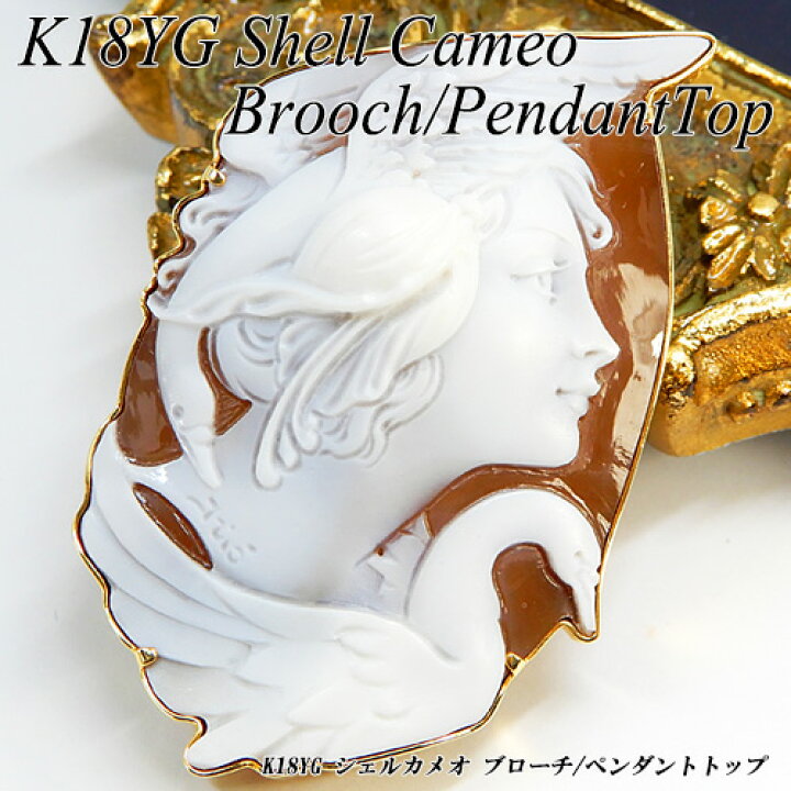 楽天市場】 [今だけポイント10倍][スピード配]イエローゴールド(K18YG  