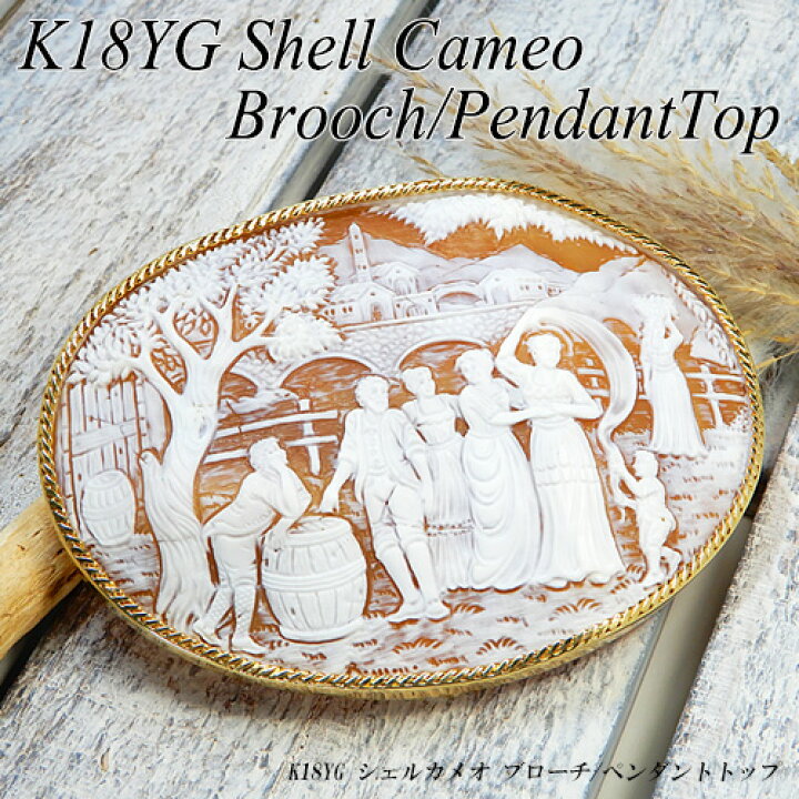 楽天市場】 [今だけポイント10倍][スピード配]イエローゴールド(K18YG  