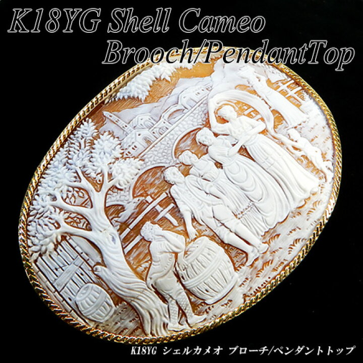 楽天市場】 [今だけポイント10倍][スピード配]イエローゴールド(K18YG 