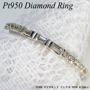 w|Cg10{xv`i (Pt950) _Ch O(D 0.12ct/n[tG^jeB/ꕶ/oPbg/Xg[g/d˕t/Xgbp[O/v`iO)yVzy WG[zyv