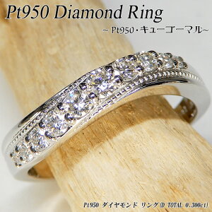 w|Cg10{x[Xs[hz]v`i (Pt950) _Ch O(D 0.3ct/SINX/~ł/S/n[tG^jeB/}bW/w/XC[g10/XC[ge)ynCNXzy WG