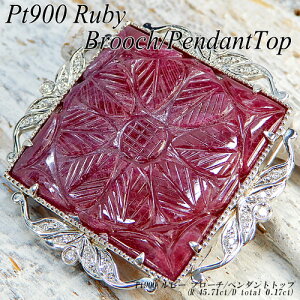 y|Cg10{z[Xs[hz]v`i (Pt900) r[ u[`Ey_ggbv(R 45.71ct/D 0.17ct//t[//XNGA/嗱/J[rOWF)yVzynCNXzy WG