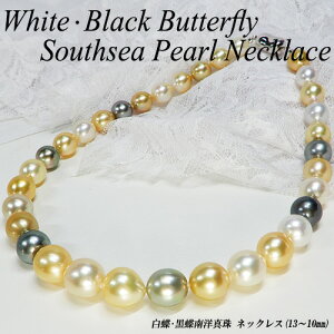 y|Cg10{z[Xs[hz] }`J[ mp[ lbNX(10`13mm/46cm/~bNX/嗱/m^/^/^/S[fp[)ynCNXzy WG[zyv[