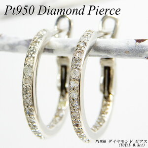 w|Cg10{xv`i(Pt950) _Ch sAX(D Total 0.30ct/4a/n[tG^jeB/t[v//ol/15mm/^b`/olLb`)yVzynCNXzy WG[zy