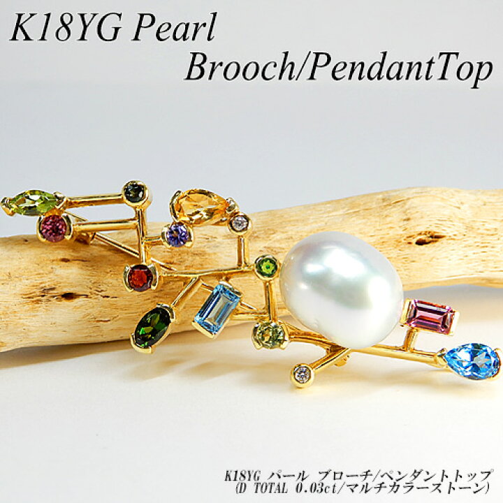 楽天市場】【Xmasセール10%OFF+ポイ15倍】[スピード配]イエロー 