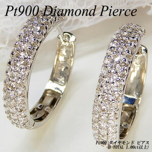 w|Cg10{xv`i(Pt900) _Ch sAX(D Total 1ctUp/pF/n[tG^jeB/t[v//܂/ol/20mm/^b`/o[Vu/4a)yVzynCNXzy W