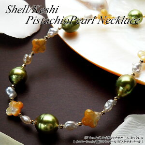 y|Cg10{z[Xs[hz]SV925 sX^`Ip[ OlbNX(84cm/m^/PVp[/CG[VF/t[/YlbNX)yVzynCNXzy WG[zy