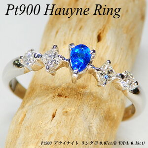 y|Cg20{+5%N[|z[Xs[hz]v`i(Pt900) AECiCg O(0.07ct/D 0.18ct//AXg[/yAVFCv/12a)yVzynCNXzy WG[zyv[