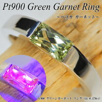 楽天市場】ガーネット（宝石のカットクッション）（指輪・リング 