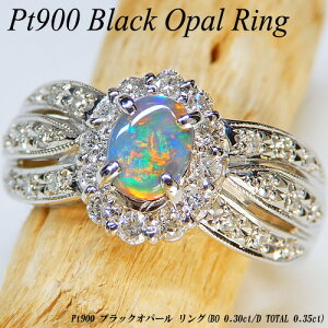 yWG[NC[z[Xs[hz]v`i(Pt900) ubNIp[ O(0.30ct/D0.35ct/I[o/嗱/10a/VF/󏭐/AXg[)yVzynCNXzy WG[