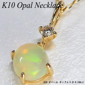 yWG[NC[zyyzCG[S[h(K10YG) Ip[ lbNX(4mm/D 0.01ct/EhJbg/J{V/10a/VF)yVzy WG[zyv[gzy