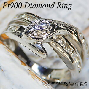w|Cg10{x[Xs[hz]v`i (Pt900) _Ch O(D 0.50ct/wr//Xl[N/Y/4a)yVzynCNXzy WG[zyv[gzy󖳗z*