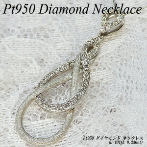 wWG[NC[xyyzv`i(Pt950) _Ch lbNX(0.23ct//}bg/h/XCO/cCXg/4a)yVzynCNXzy WG[zyv[