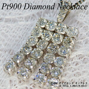 wWG[NC[x[Xs[hz]v`i(Pt900) _Ch lbNX(1.0ct/0.03ct/h/XNGA/`/CXg[/4a)yVzynCNXzy WG[zyv