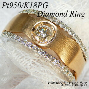 w|Cg10{x[Xs[hz]v`i/sNS[h (Pt950/K18PG) _Ch O(0.5ct/Rr/2J[//}bg/Y/}bW/w)yVzynCNXzy WG