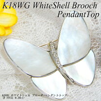 楽天市場】18金 ネックレス チェーン（モチーフ蝶）（ブローチ 
