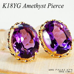 @[WG[NC[]yyzCG[S[h(K18YG) AVXg sAX(Total 4.6ct/AWXg//X^bh/2a/嗱/I[o//ËH/Ê)yVzy WG[zy