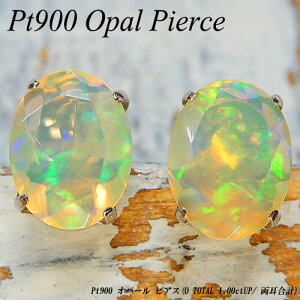 @[WG[NC[]yyzv`i (Pt900) Ip[ sAX(1ctUP/10a/I[o/嗱/ꗱ/Xg[/18/X^bh/Y)yVzy WG[zyv[gz*