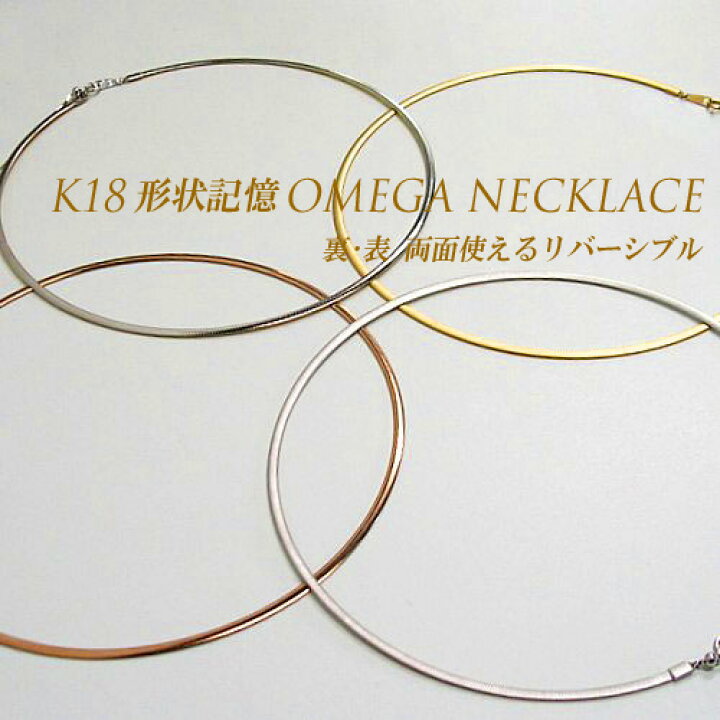 楽天市場】今ならポイント10倍/ホワイト・イエロー・ピンクゴールド  