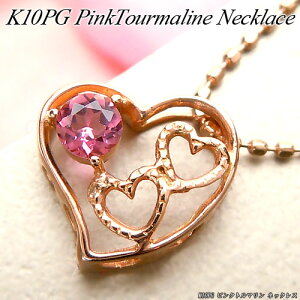 wWG[NC[xyyzsNS[h(K10PG) sNg} lbNX(n[g//10a)y WG[zyv[gzy󖳗z*