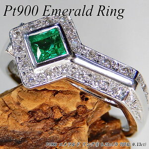 @[|Cg10{][Xs[hz]v`i(Pt900) Gh O(E 0.21ct/D0.13ct/RrAY/XNGA/5a/_Ch/Y)ynCNXzy WG[zyv[gzy