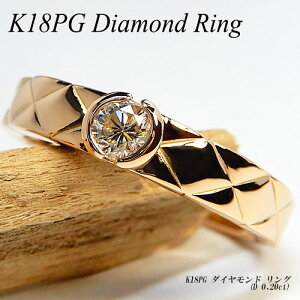 wWG[NC[xsNS[hiK18PGj_Ch O(D 0.20ct/ꗱ/Vv/}bW/GQ[W/LeBO/Xg[)y WG[zyv[gzy