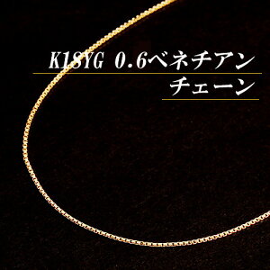 [nE`F[]K18CG[S[h 0.6 xl`A `F[ lbNX(0.6mm/45cm/t[XCh/ʒ\/18/K18YG/n/I[_[/Y/AWX^[//XChs)