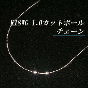 [nE`F[]K18zCgS[h 1.0 Jbg{[ `F[ lbNX(1.0mm/45cm/t[XCh/ʒ\/18/K18WG/I[_[/Y/AWX^[/)y{zy 