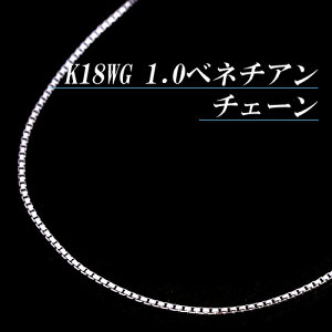 [nE`F[]K18zCgS[h 1.0 xl`A `F[ lbNX(1.0mm/45cm/t[XCh/ʒ\/18/K18WG/n/I[_[/Y/AWX^[///XCh