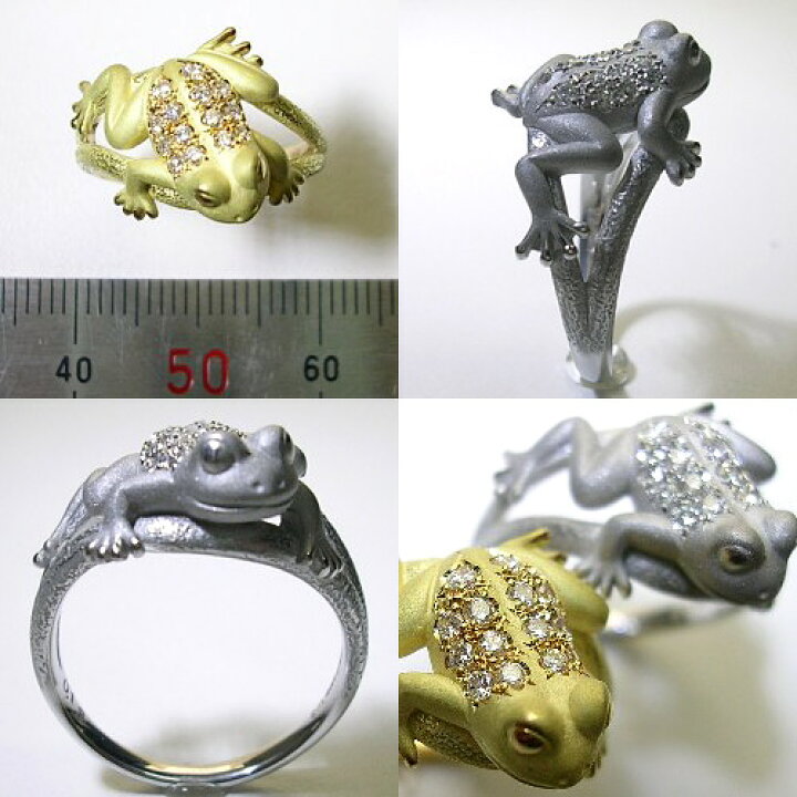 楽天市場】『今だけポイント10倍』ホワイト/イエローゴールド(K18WG/YG  