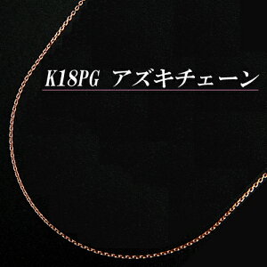 |Cg10{/K18sNS[h(K18PG) ()`F[lbNX(1.4mm/45cm/AYL/t[XCh/ʒ\/n/I[_[/Y/AWX^[)y WG[zyv[g