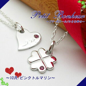 wWG[NC[xzCgS[h(K18WG) sNg}@Ay_g(10a/LO/o[Xf[/lbNX/`[/n[g/N[o[/lt)y WG[zy