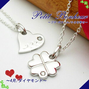 wWG[NC[xzCgS[h(K18WG) _Ch@Ay_g(4a/LO/o[Xf[/lbNX/`[/n[g/N[o[/lt)y WG[zyv[